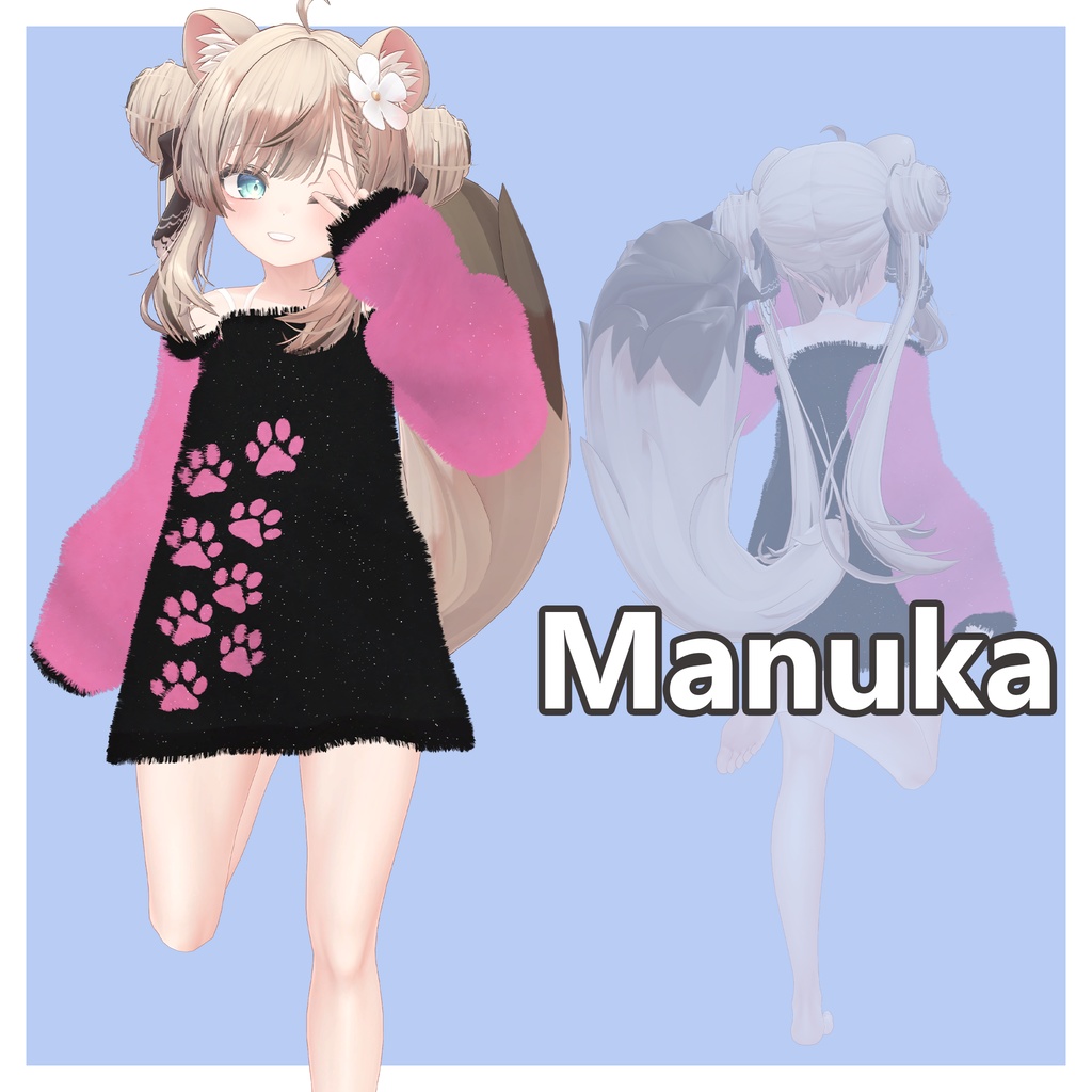 Cozy SweaterDress【マヌカ Manuka, シフォン Chiffon, ショコラ Chocolat, ライム Lime】