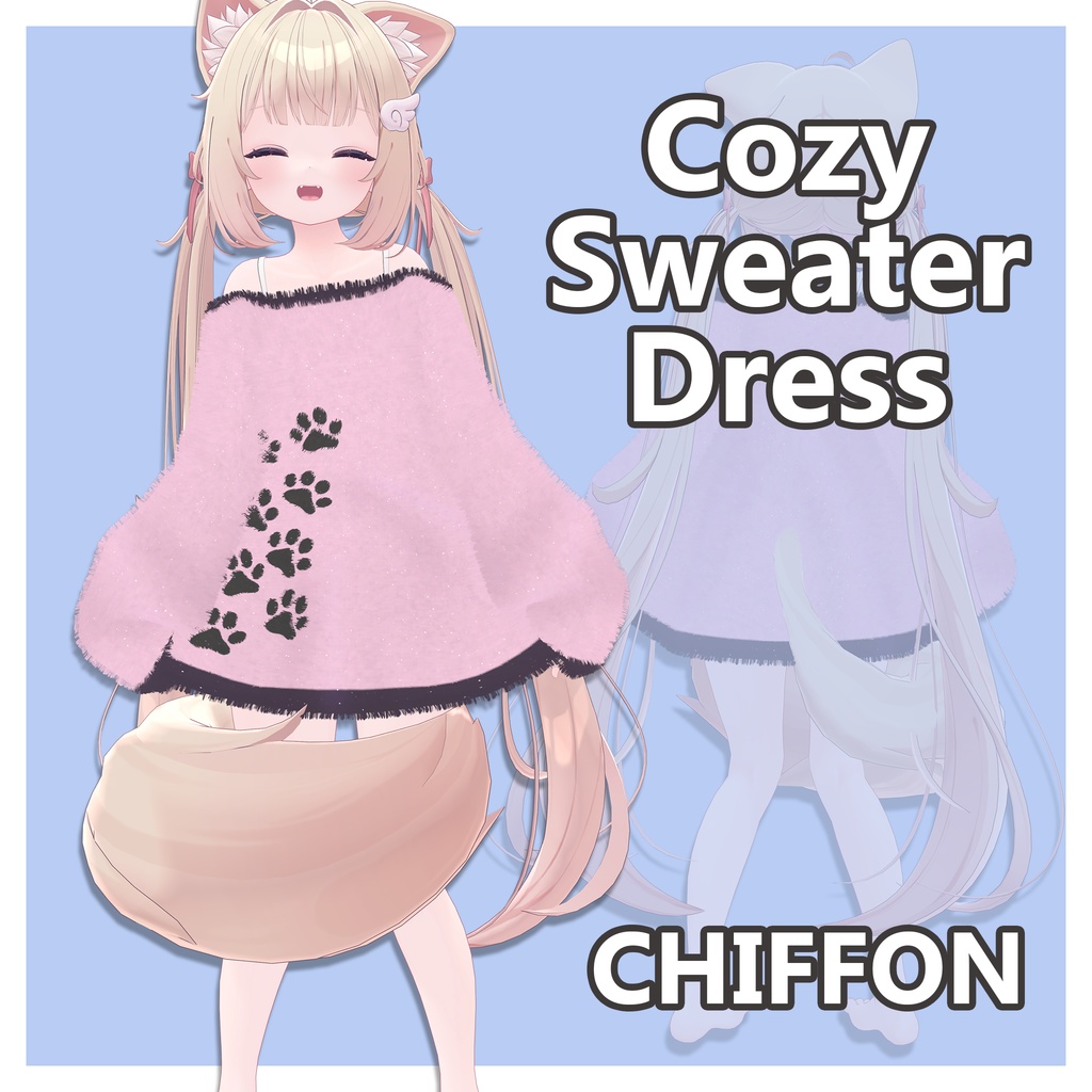 Cozy SweaterDress【マヌカ Manuka, シフォン Chiffon, ショコラ Chocolat, ライム Lime】