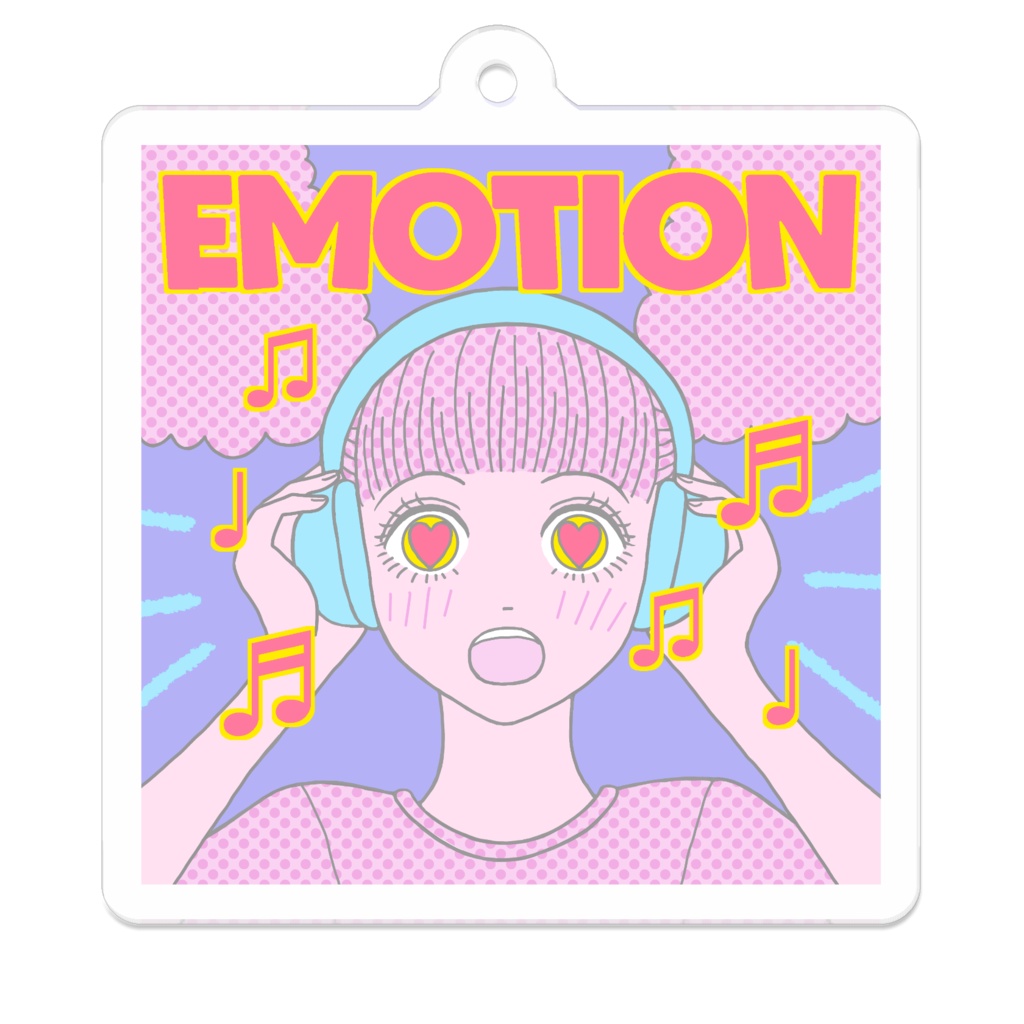EMOTION【アクリルキーホルダー】