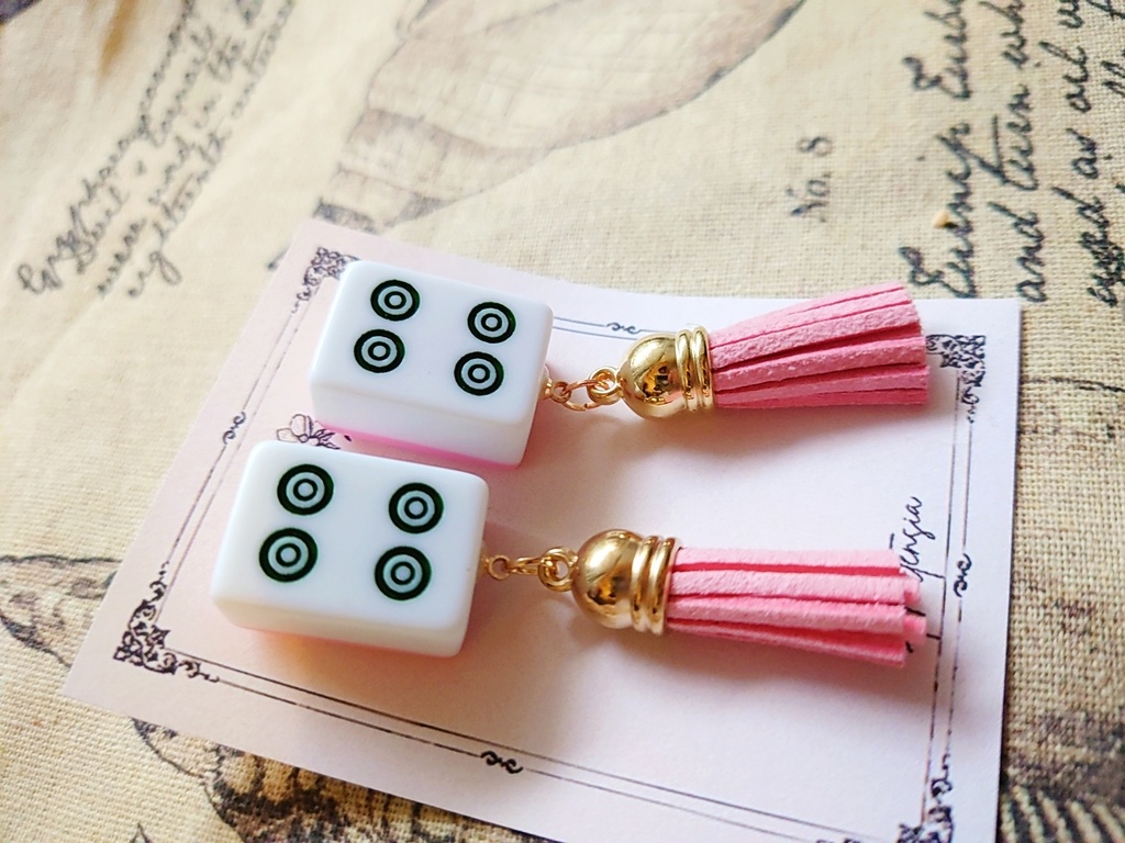 麻雀牌ピアス/イヤリング