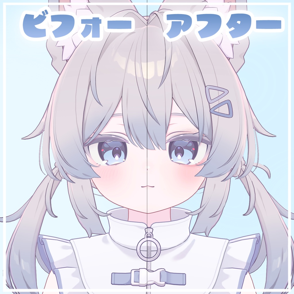 セール中!てあメイクアップテクスチャ 【プラム・ショコラ・シフォン対応】