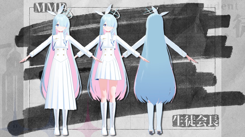 生徒会長 MMDモデル (pmx、blend)
