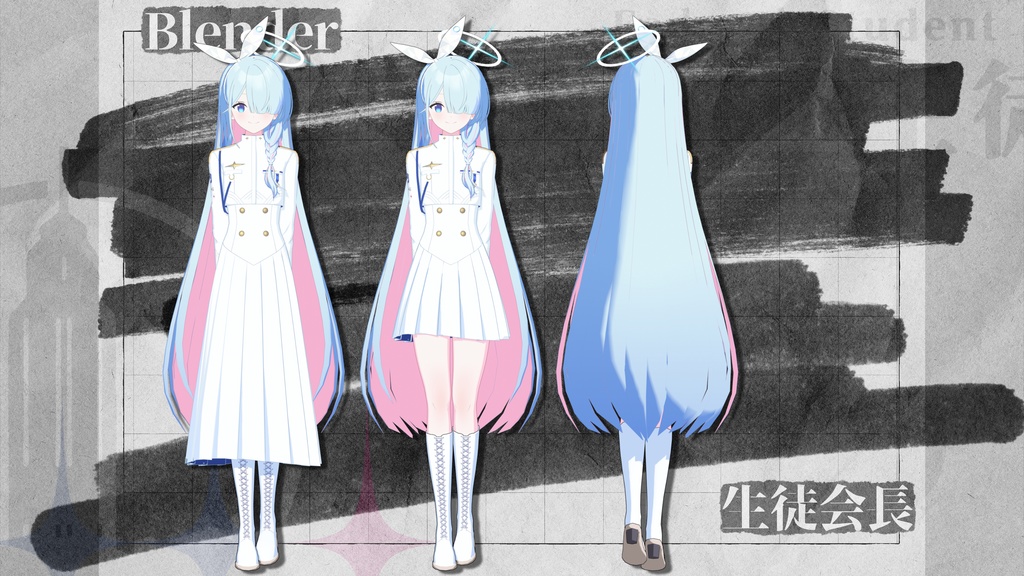 生徒会長 MMDモデル (pmx、blend)