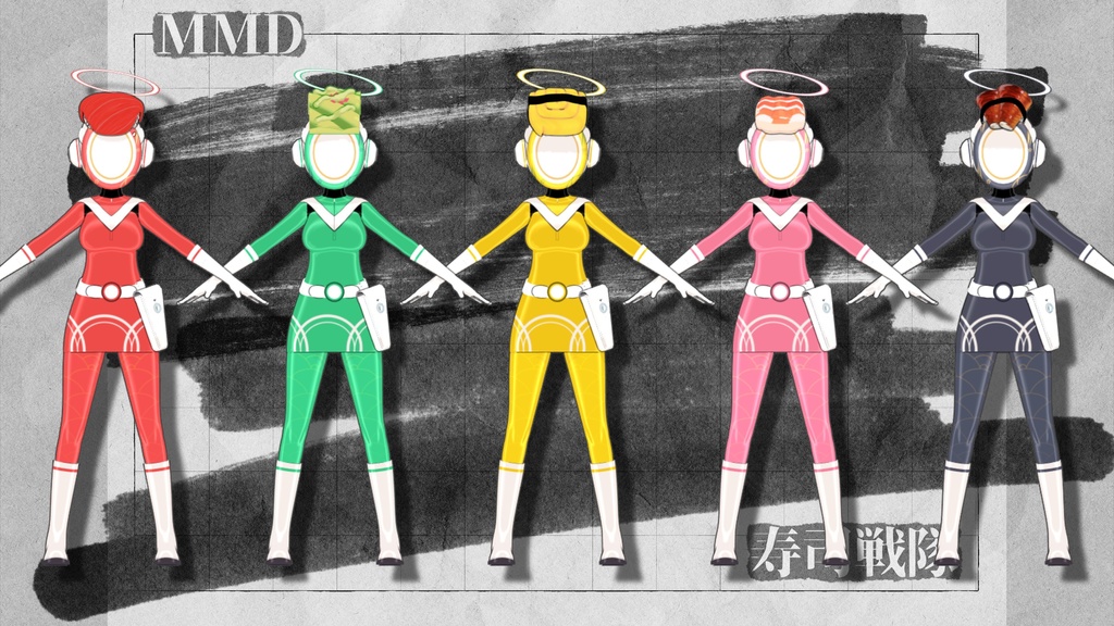寿司戦隊 (5人組) MMDモデル (pmx、blend)