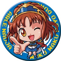 レゲーギャルカンバッチ (ぷよぷよ)