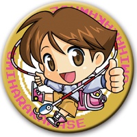 レゲーギャルカンバッチ 海腹川背