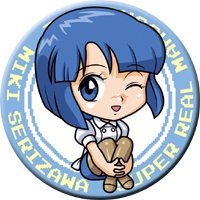 レゲーギャルカンバッチ スーパーリアル麻雀PII・PIII・PIV