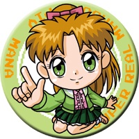 レゲーギャルカンバッチ スーパーリアル麻雀PII・PIII・PIV