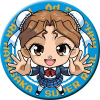 レゲーギャルカンバッチ スーパーリアル麻雀PV