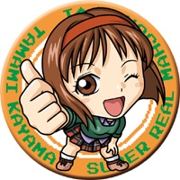 レゲーギャルカンバッチ スーパーリアル麻雀PIV