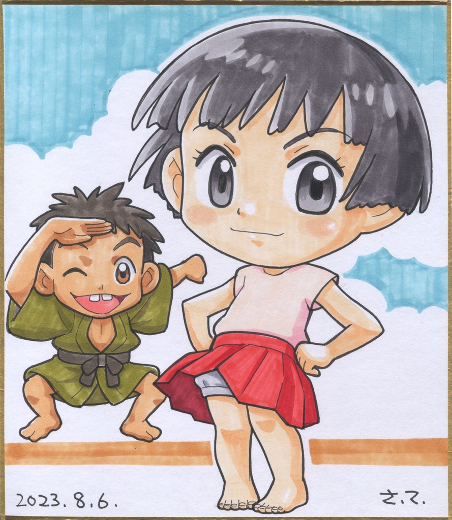 リクエスト色紙(中色紙、小色紙、豆色紙)