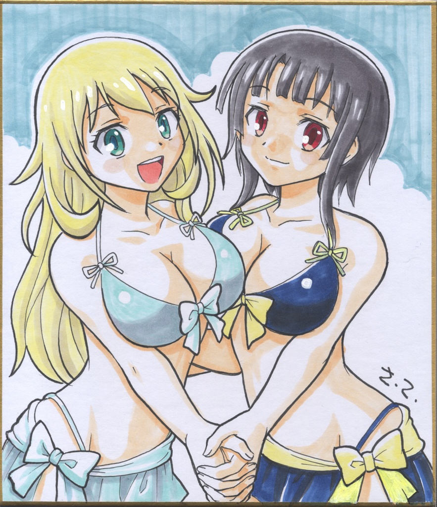 リクエスト色紙(中色紙、小色紙、豆色紙)