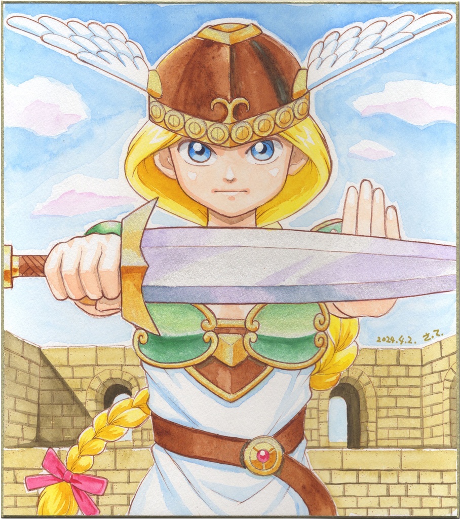 リクエスト水彩色紙(大色紙)