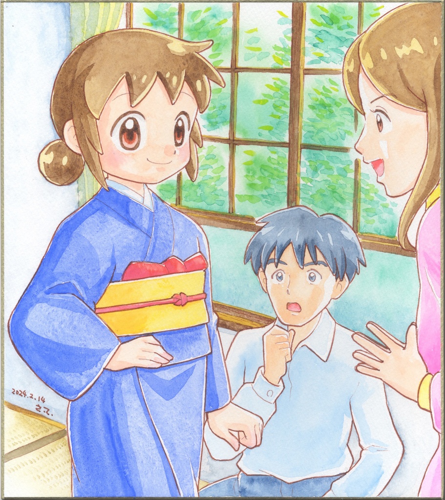 リクエスト水彩色紙(大色紙)