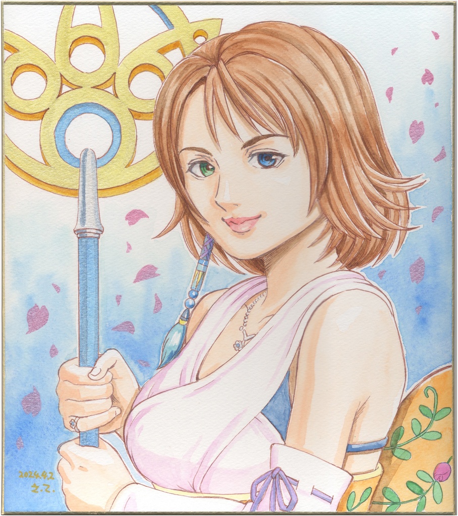 リクエスト水彩色紙(大色紙)