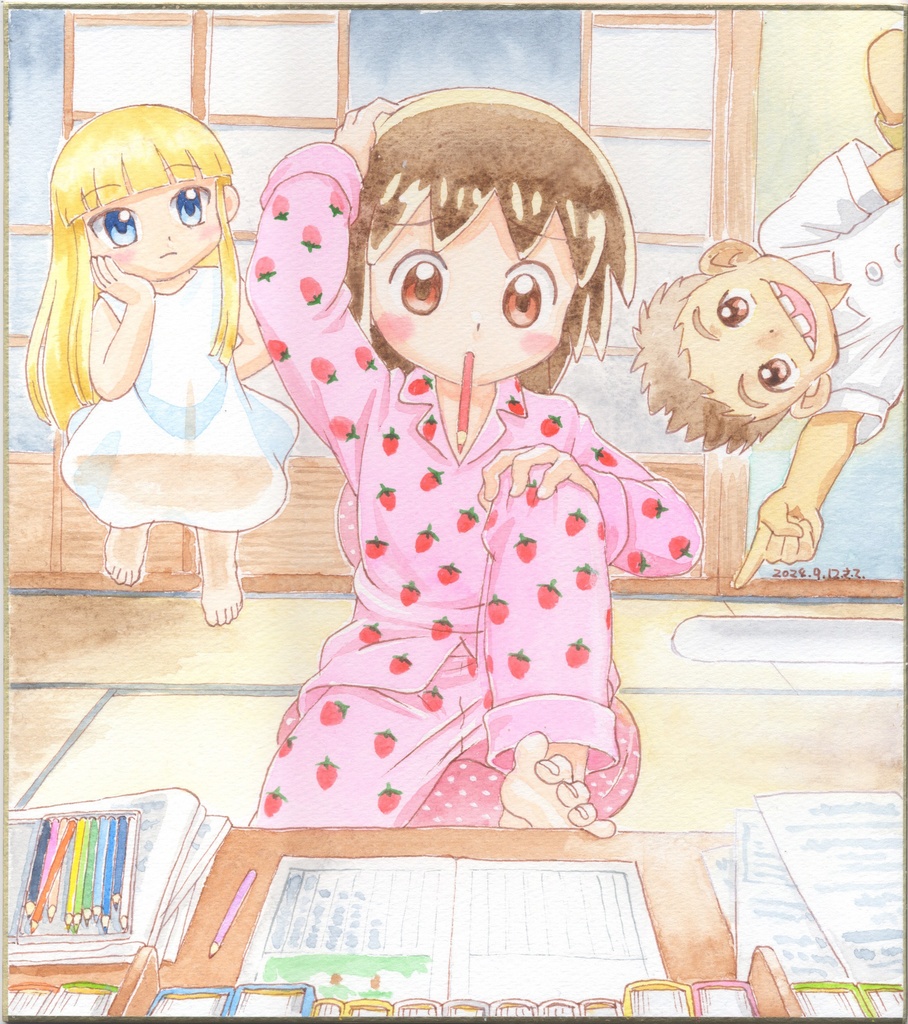 リクエスト水彩色紙(大色紙)