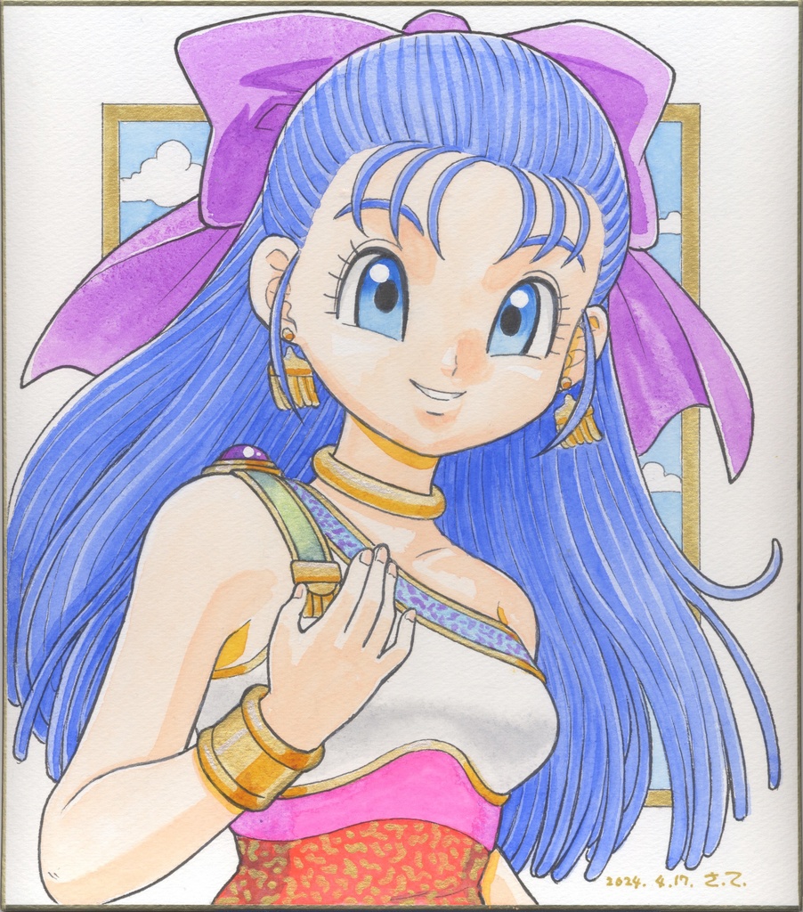 リクエスト水彩色紙(大色紙)