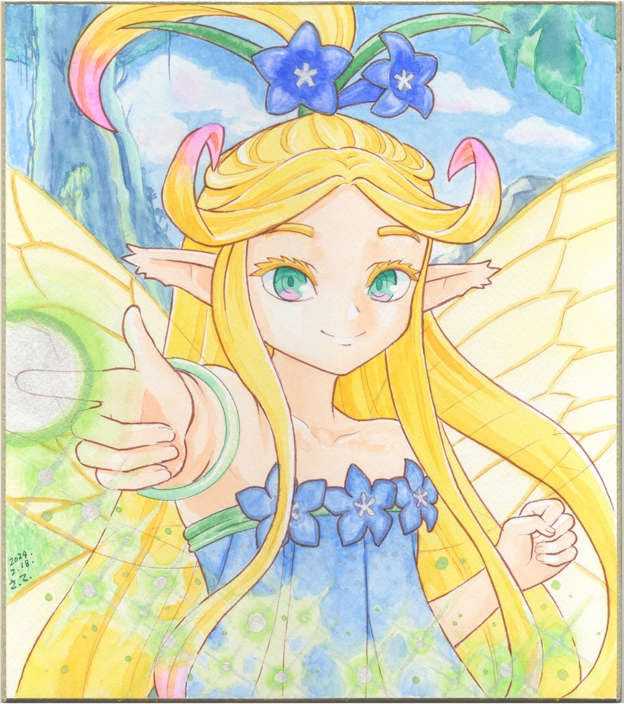 リクエスト水彩色紙(大色紙)