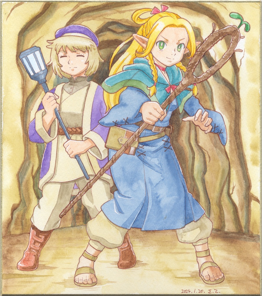 リクエスト水彩色紙(大色紙)