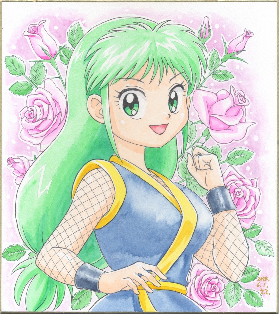 リクエスト水彩色紙(大色紙)