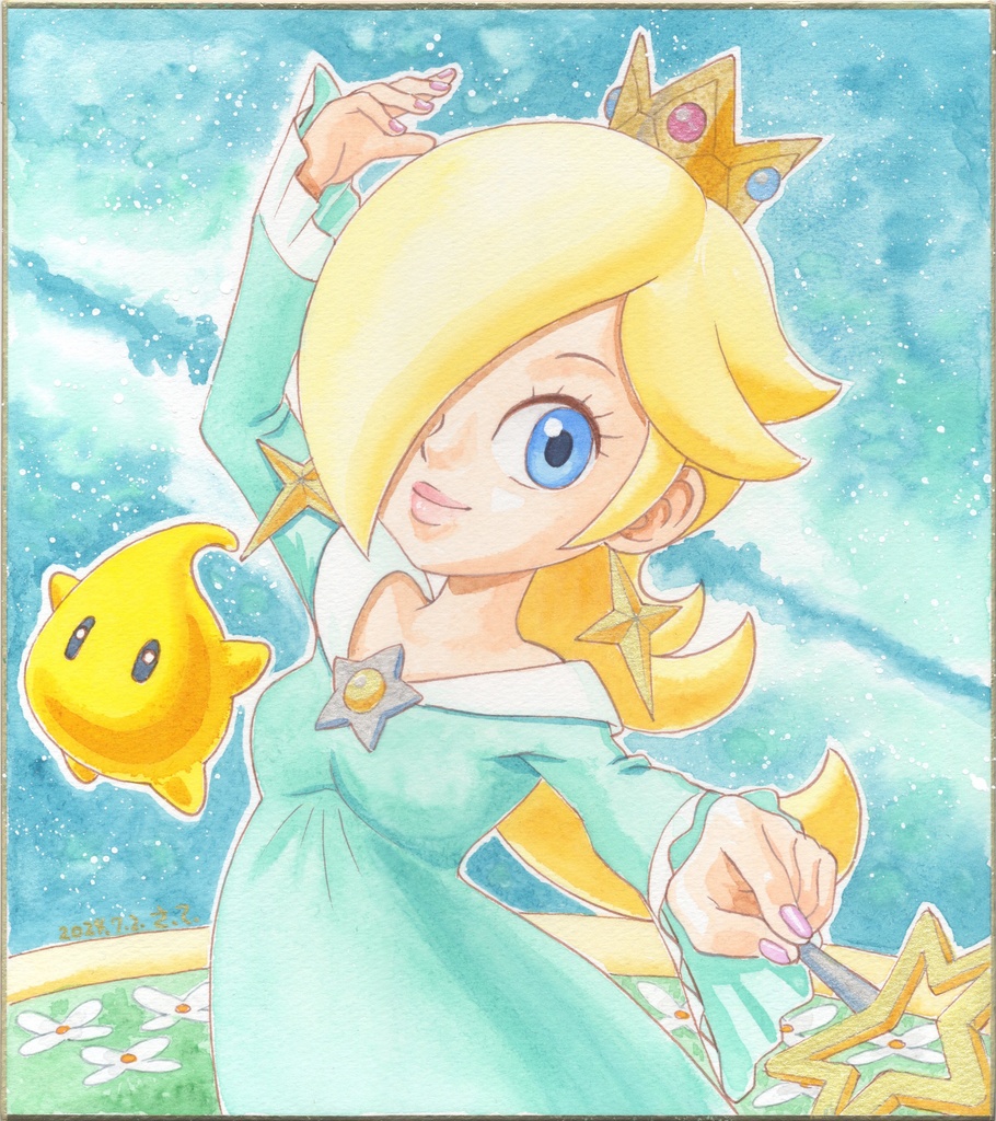 リクエスト水彩色紙(大色紙)