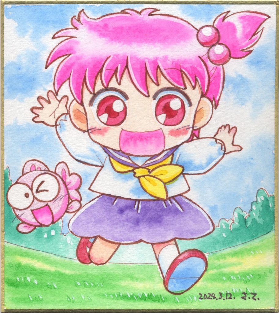 リクエスト水彩色紙(小色紙、豆色紙)