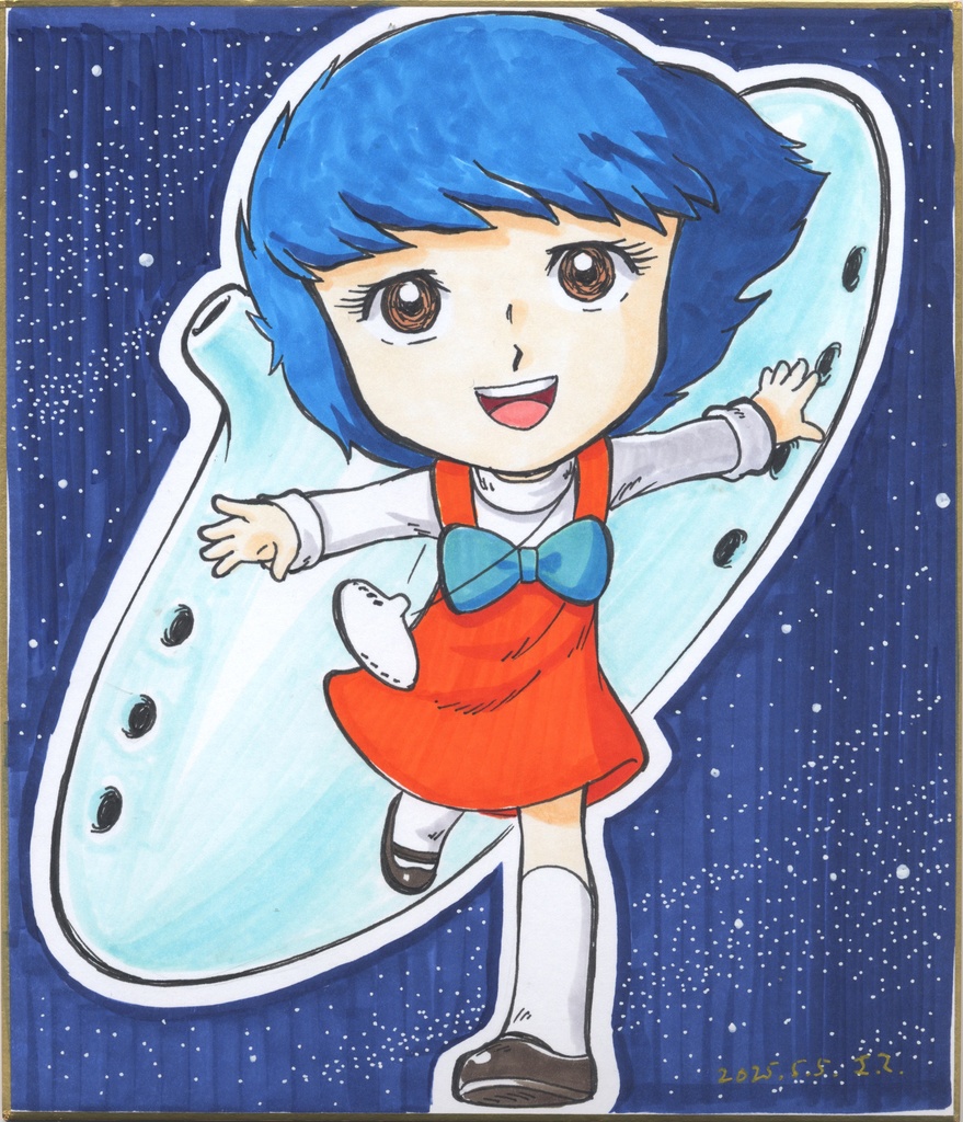 宇宙海賊キャプテンハーロック（まゆ）直筆色紙