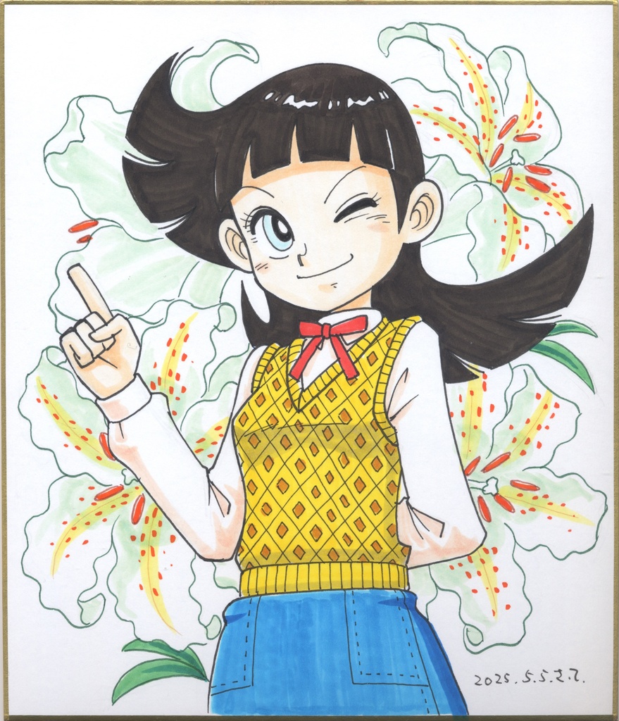 釣りキチ三平（高山ユリ-ユリッペ）　直筆色紙
