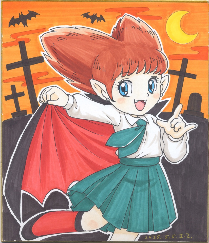 ドン・ドラキュラ（チョコラ）　直筆色紙