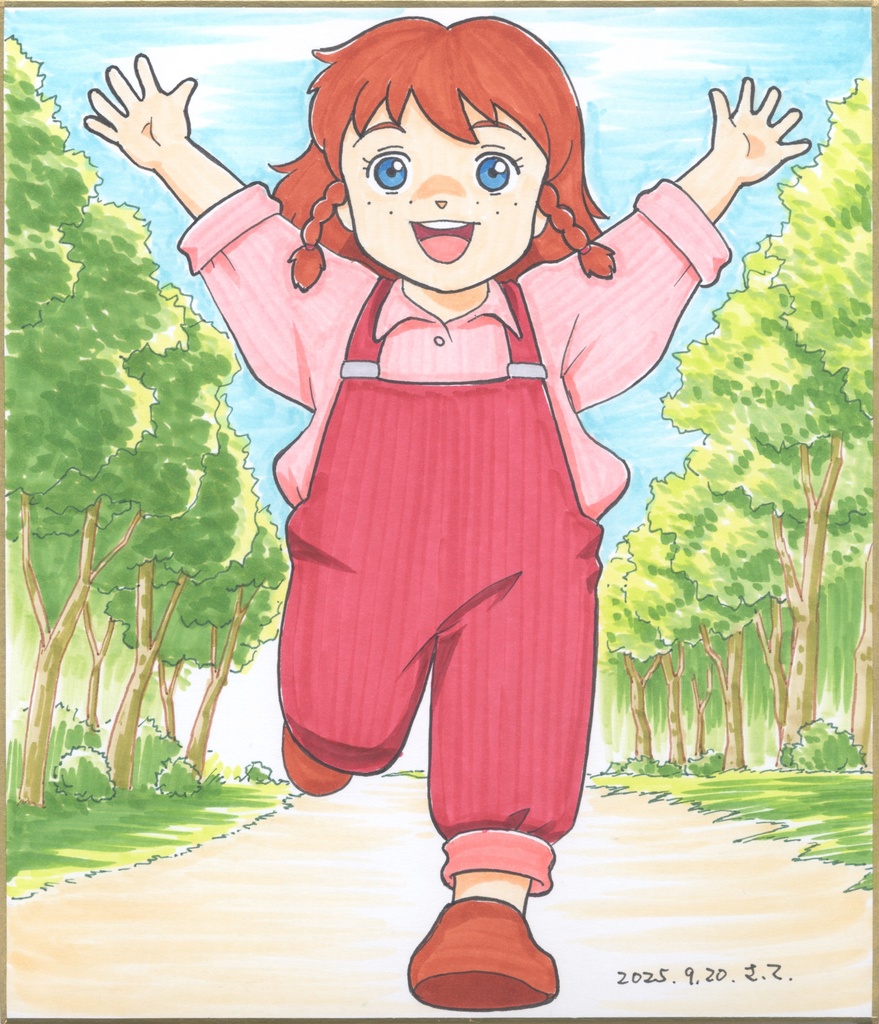 愛少女ポリアンナ　直筆色紙