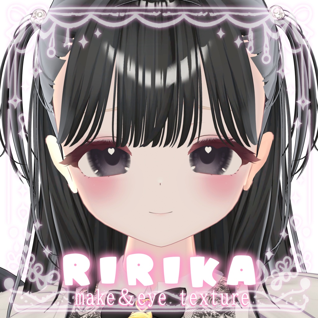 【りりか-ririka-】make&eye texture♡