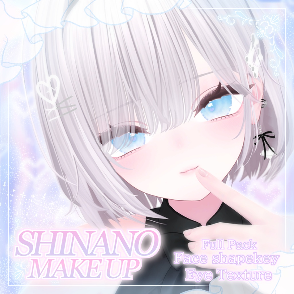 【しなの-Shinano-】Makeup Texture & Face Texture 