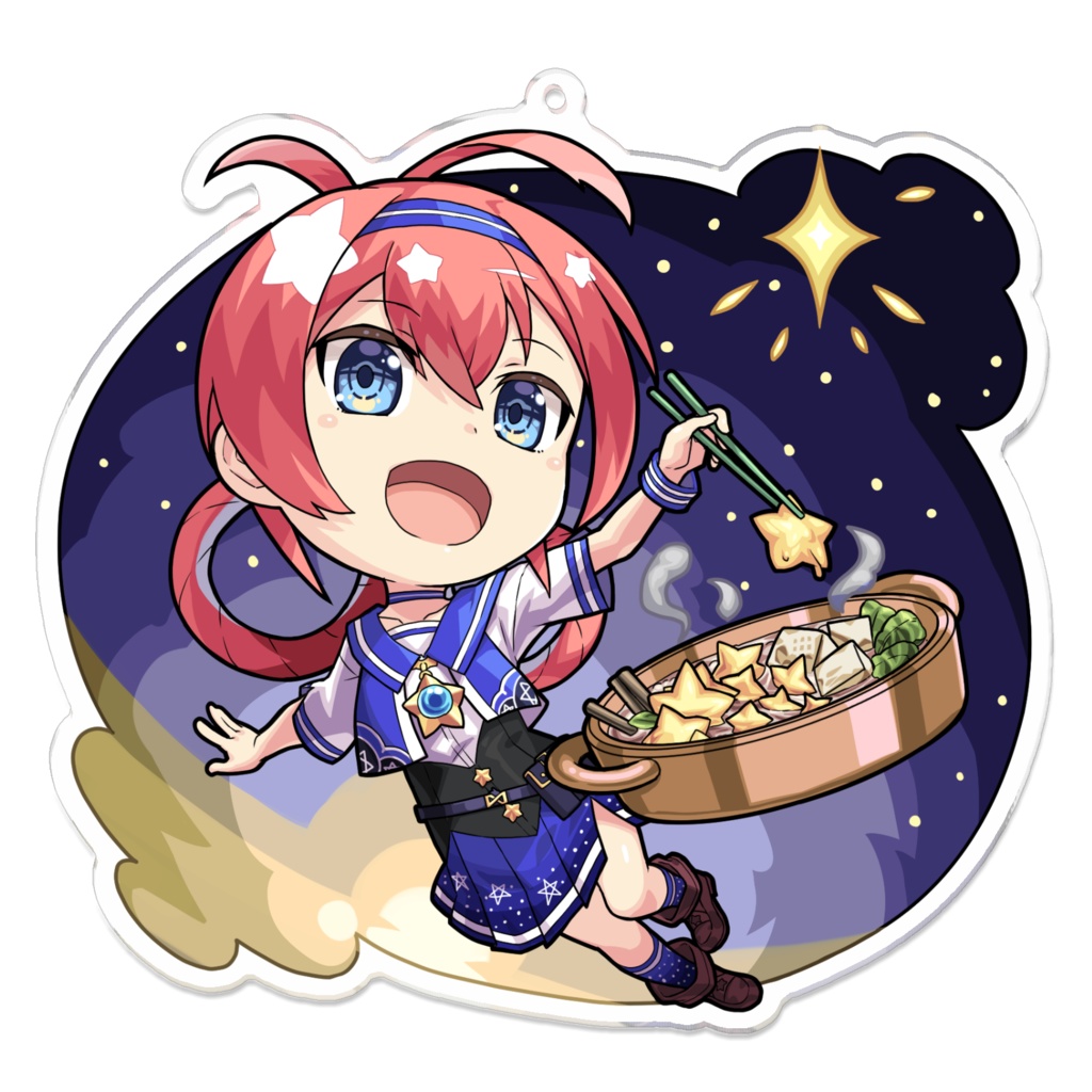 星飼ことアクキー(お鍋でことこと♪)