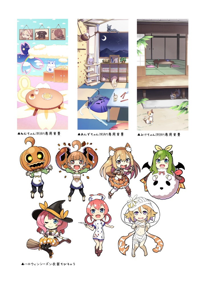 【C104】とくまろ家Vライバー、Vtuberデザイン画集【イラスト集】