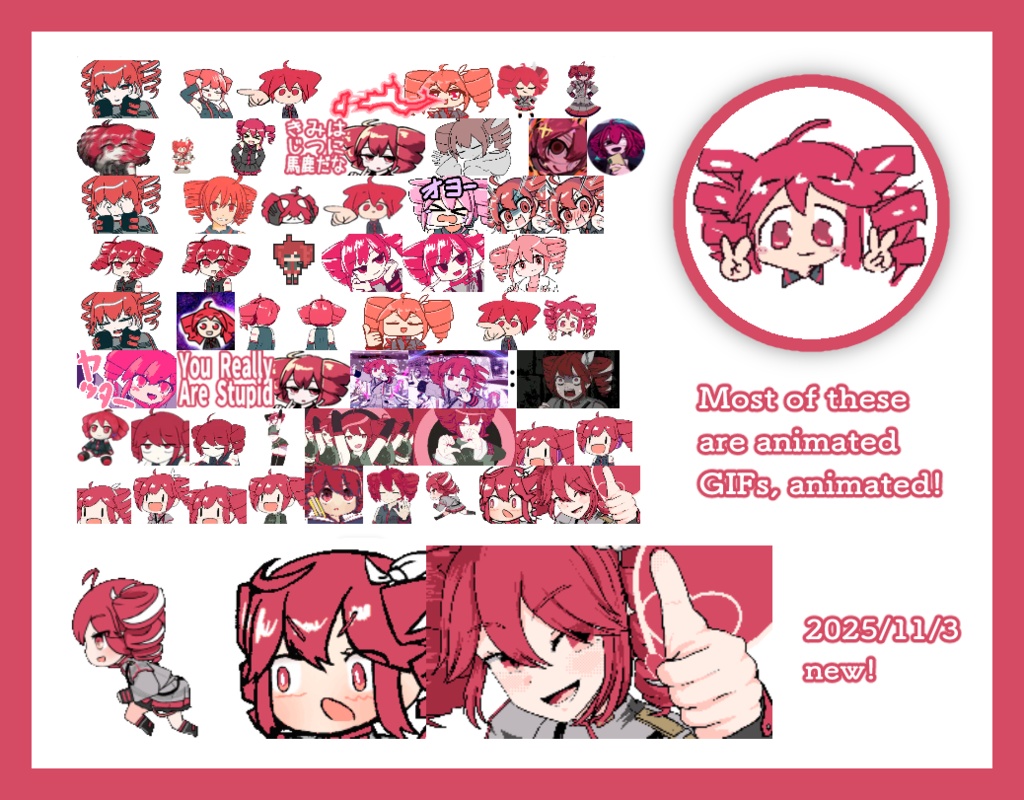 Free Teto Emojis