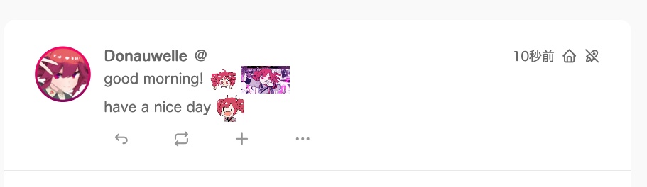 Free Teto Emojis