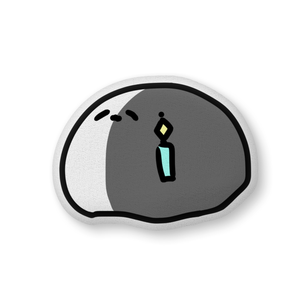 きょむもちゆーめい クッション