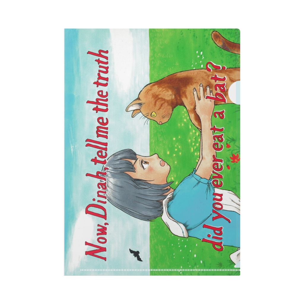 【『不思議の国のアリス講読』記念】「アリスとダイナ」クリアファイル【英語グッズ】