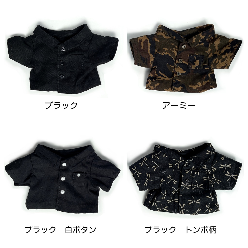 20cmぬい用シャツ
