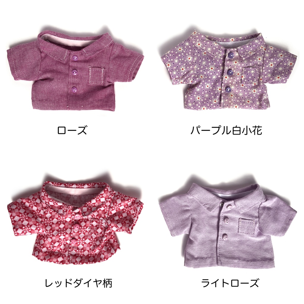 20cmぬい用シャツ