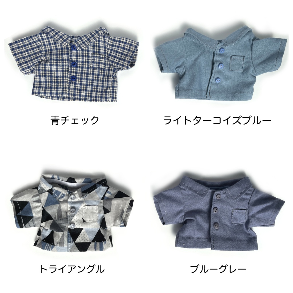 20cmぬい用シャツ