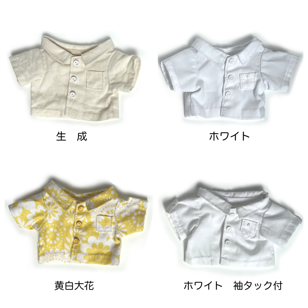 20cmぬい用シャツ