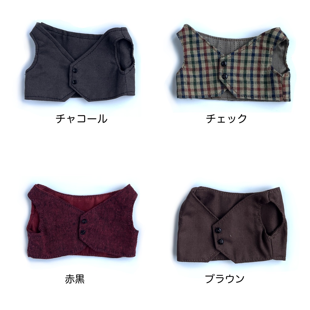 20cmぬい用ベスト+パンツセット