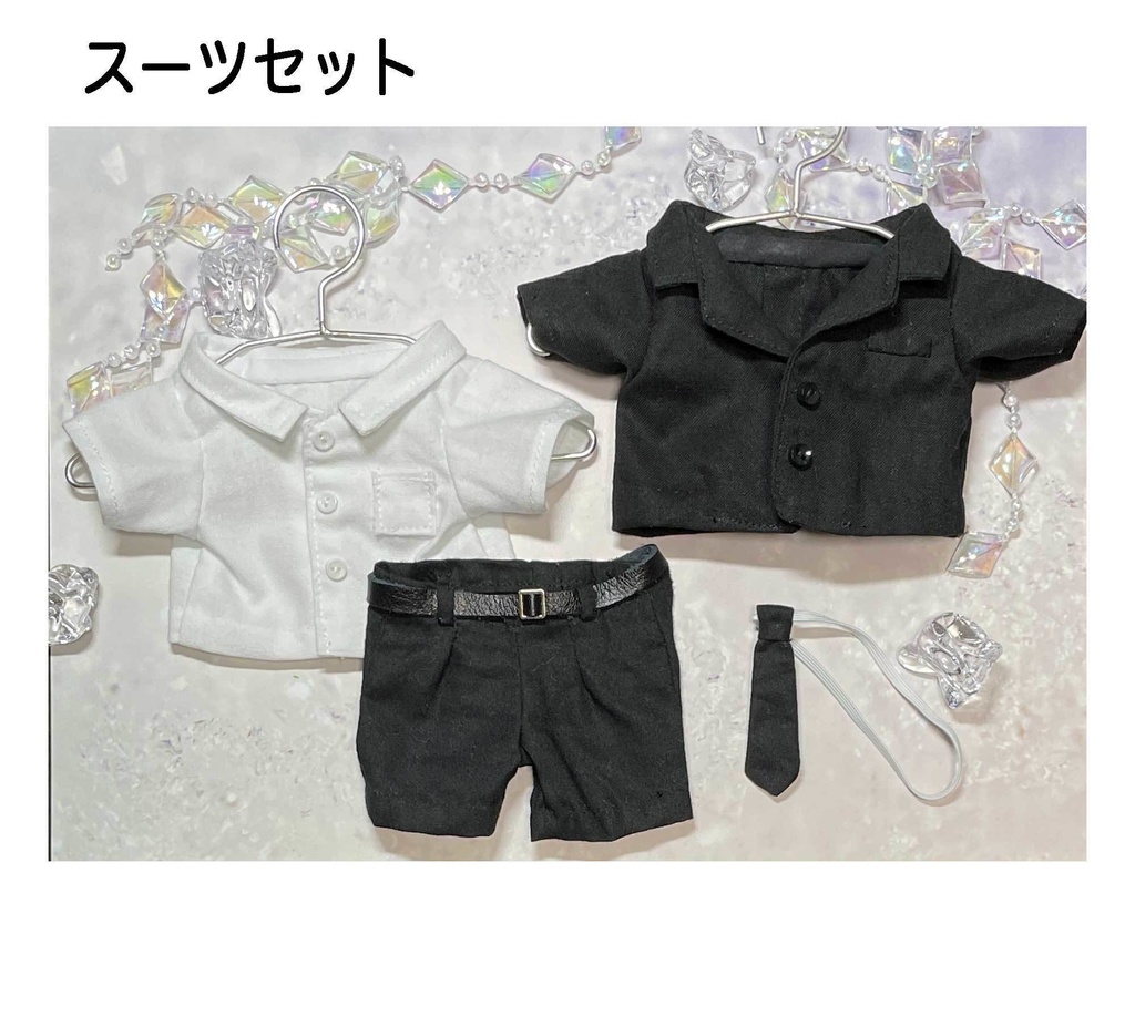 20cmぬい用スリーピースセット、スーツセット