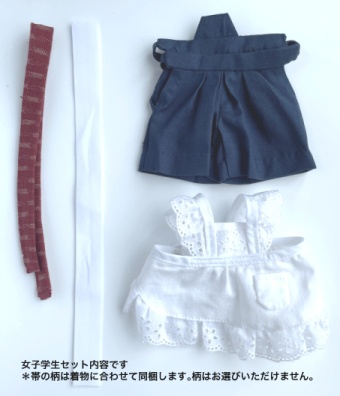 20cmぬい用 大正浪漫セット(受注品)