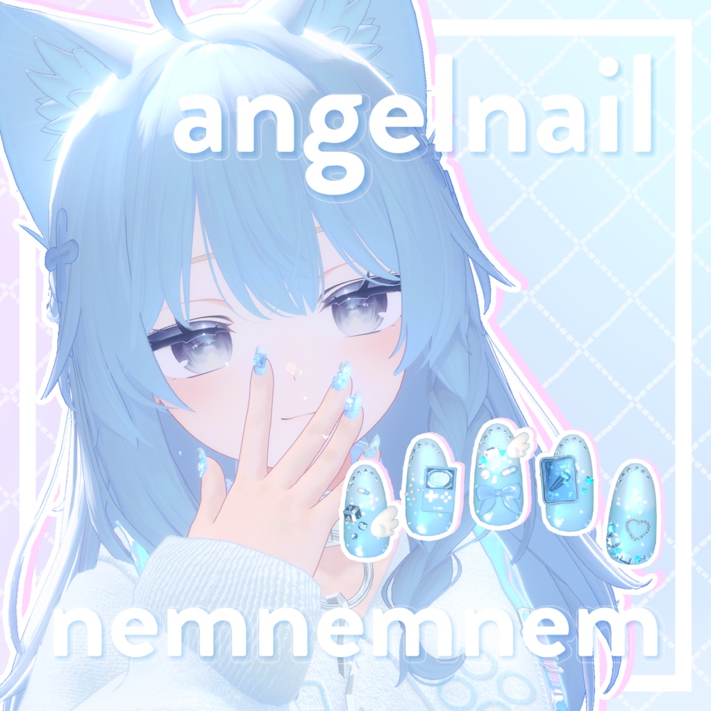 angelnail【VRChat向けネイルチップ】