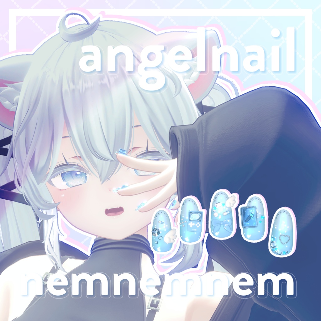angelnail【VRChat向けネイルチップ】