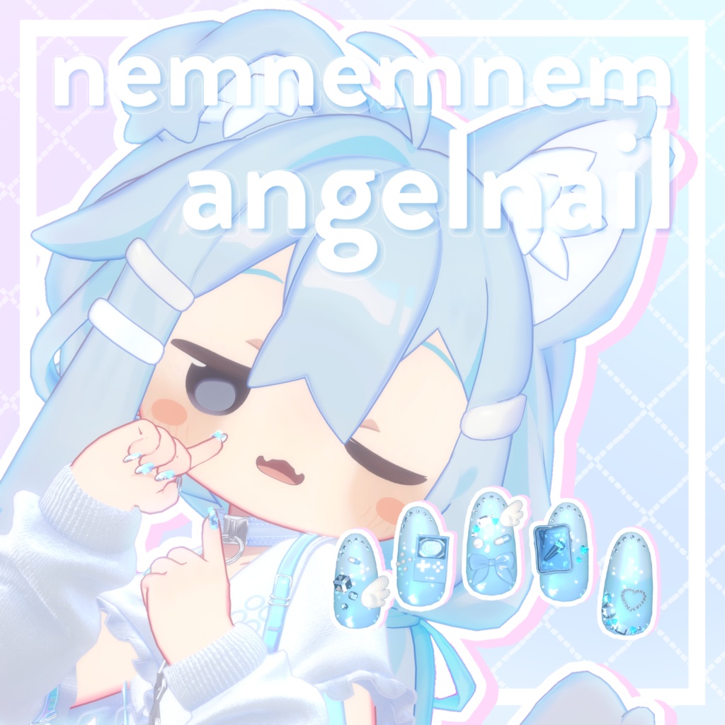 angelnail【VRChat向けネイルチップ】