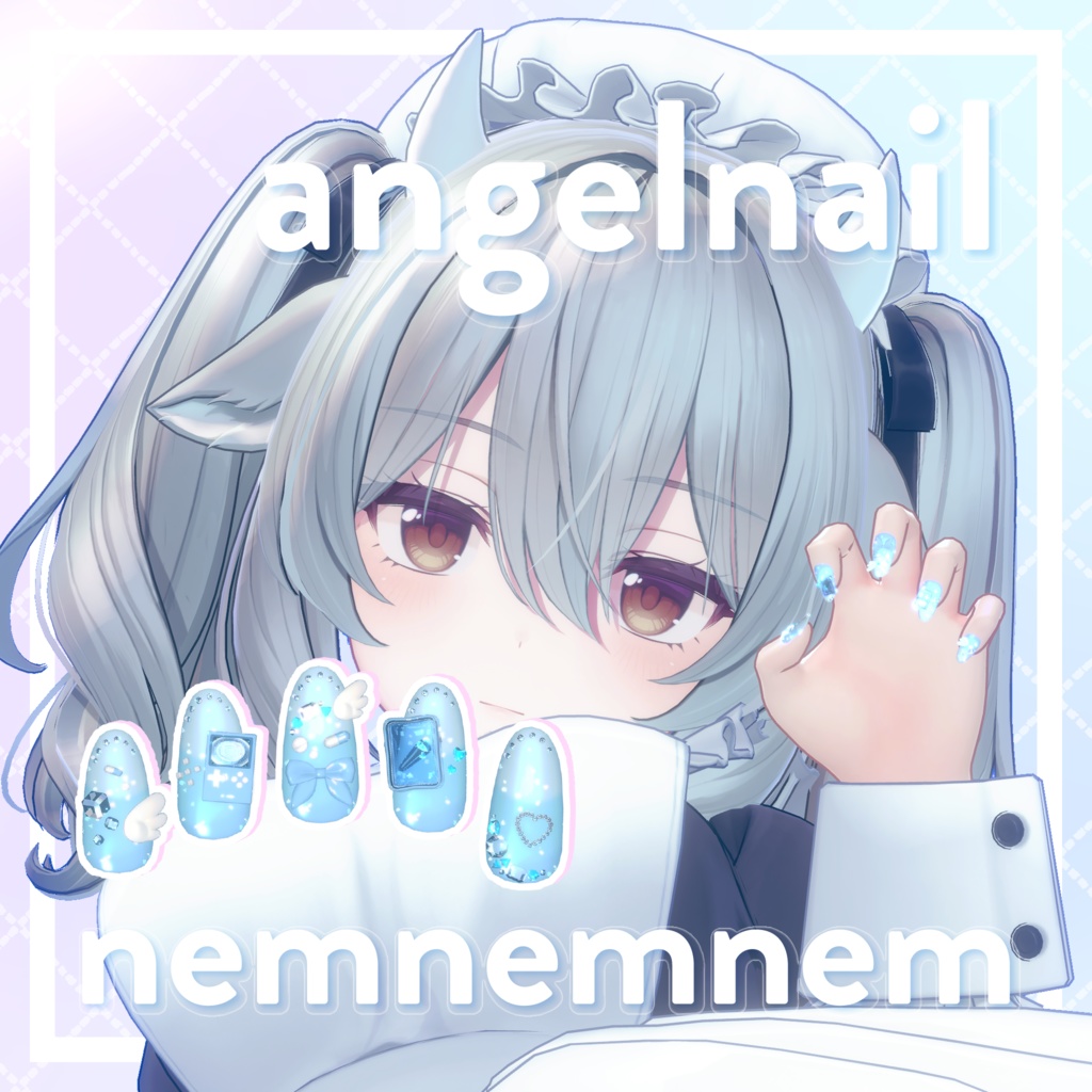 angelnail【VRChat向けネイルチップ】