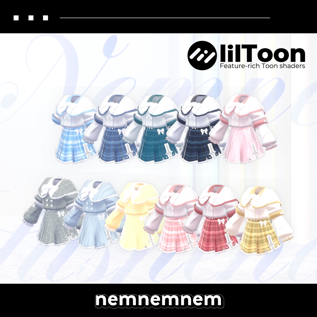 ねむねむサスペンダー【11アバター対応】